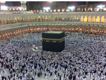 E-registration Dates for this Year’s Hajj Pilgrimage have been Announced