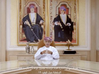 WATCH: Oman’s Minister of Health shares message of thanks to expats.