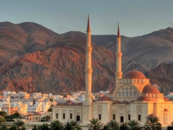 #BREAKING: Eid Al Fitr holiday announced in Oman