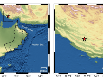 Oman: Earthquake recorded 323 kms from Khasab