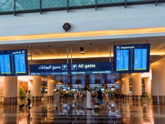 Oman Airports releases  journey guidelines for travelers in airport startup plan