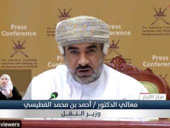 COVID-19 Live: No plans yet to re-open airports, land borders in Oman, says Minister