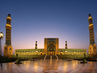 Oman: Islamic New Year Holiday Announced
