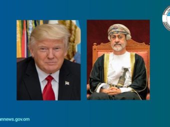 Oman: HM the Sultan receives phone call from US President Donald Trump