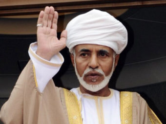Kuwait names road after His Majesty Sultan Qaboos bin Said