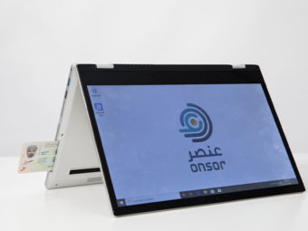 First laptop developed in Oman to be launched soon