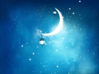 Eid Al Fitr Holidays Have Been Announced In Oman!