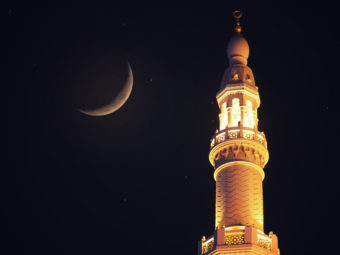 MERA: Calls for Moon Sighting on Wednesday, Eid Likely on July 9th