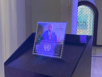 New Stamp Launched to Commemorate Oman’s 50th Anniverary with the UN