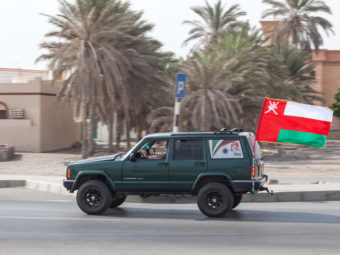 Streets Across the Country Decorated in Preparation for 52nd National Day