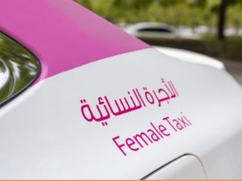 Female Taxi Services to be Launched in Muscat