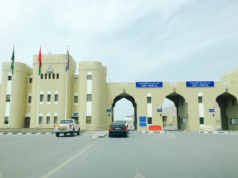 Updated Rules for Travel Between UAE and Oman Using Land Border