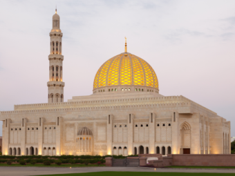 Oman’s Supreme Committee : Friday Prayers Reinstated