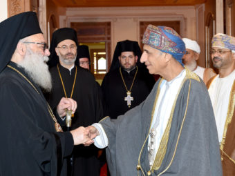 HH Sayyid Fahd Receives John X, Patriarch of Antioch and All the East