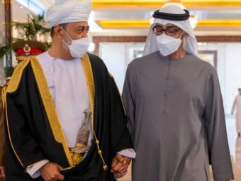 HM Sultan Haitham and Honourable Lady Return from the UAE, After Offering Condolences