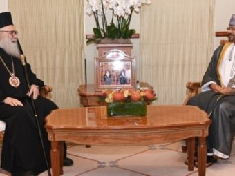 Oman’s Foreign Minister Meets with Patriarch John X