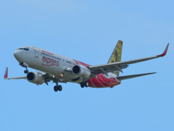 Dubai-bound Air India Express Flight Diverts to Muscat International Airport