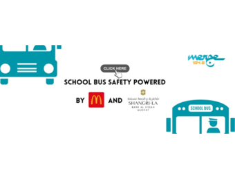 Share these school bus safety tips with your child to ensure they have a safe school year!