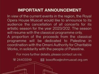 ROHM Announces the Cancellation of this Season’s Concerts, in Solidarity with Palestine