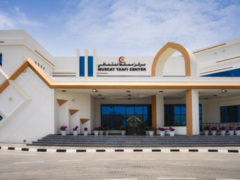 Muscat Taafi Centre Inaugurated Under PDO’s Social Investment Efforts
