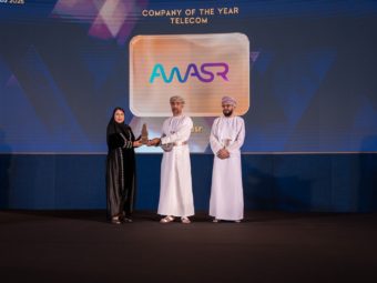 AWASR Wins “Company of the Year – Telecom Sector” at the Times of Oman Business Leadership Summit 2025