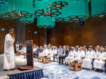 PDO Trains 30 Omani Job Seekers in Digital Innovation Skills