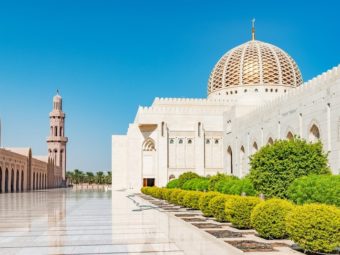 Holiday announced in Oman