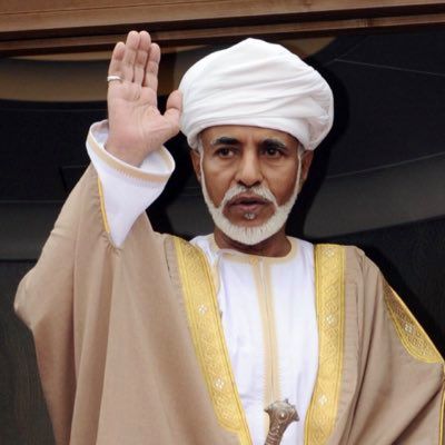 His Majesty Sultan Qaboos bin Said has passed away. - Merge 104.8