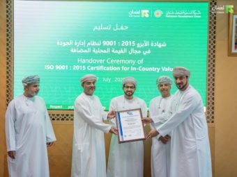 PDO Becomes First in Oman to Earn ISO 9001:2015 for In-Country Value