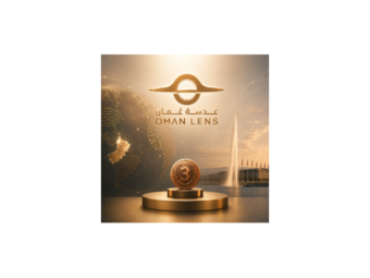 Oman Lens Earns Global Recognition